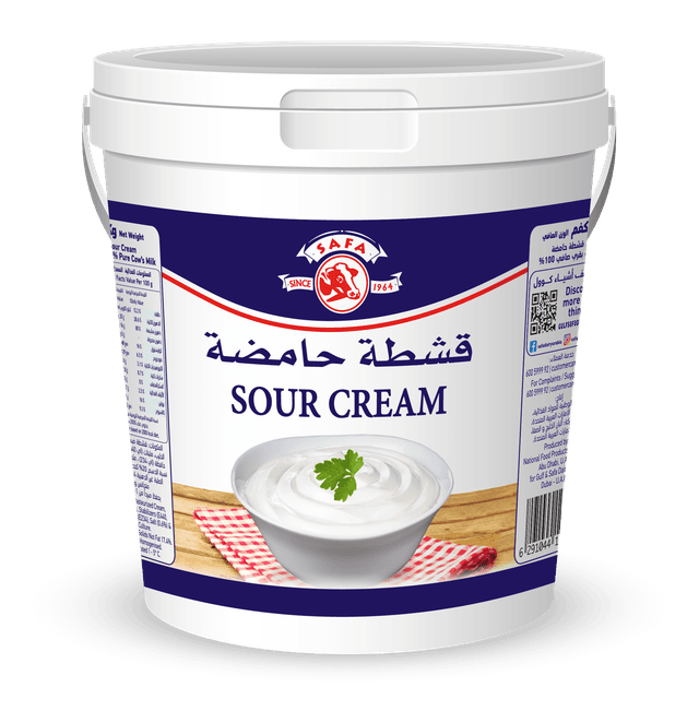 Safa Sour Cream - 1